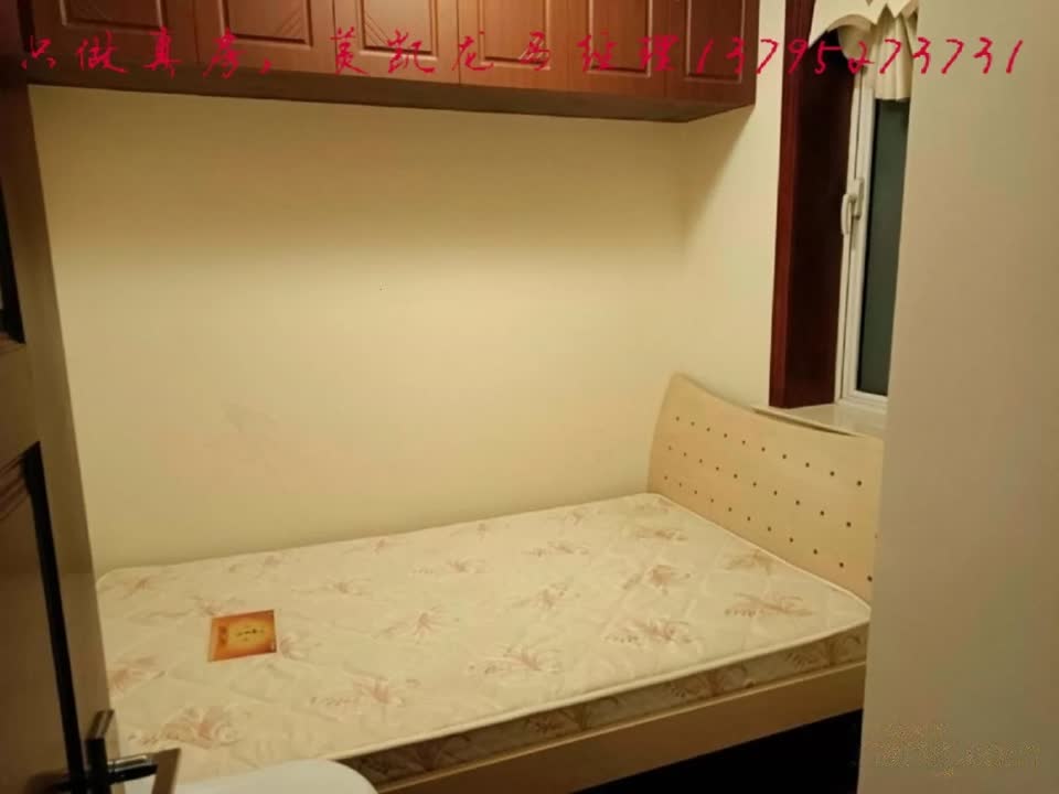 上海陆家嘴国际华城二手房房源图片