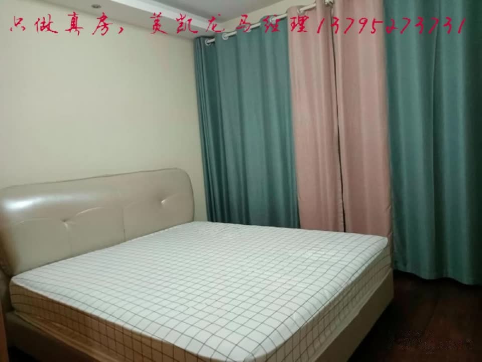 上海陆家嘴国际华城二手房房源图片
