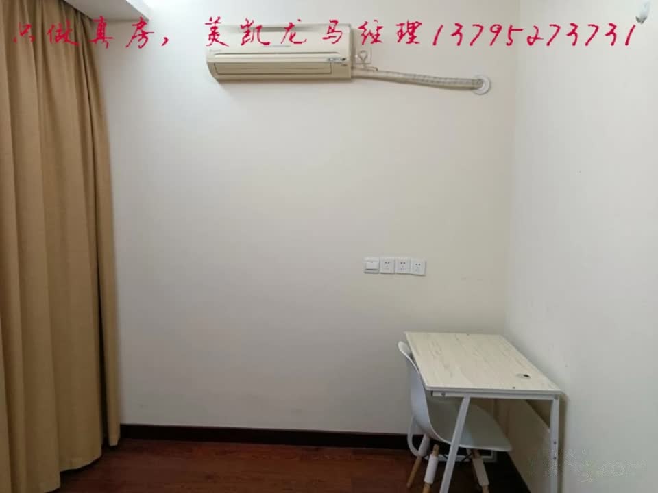 上海陆家嘴国际华城二手房房源图片