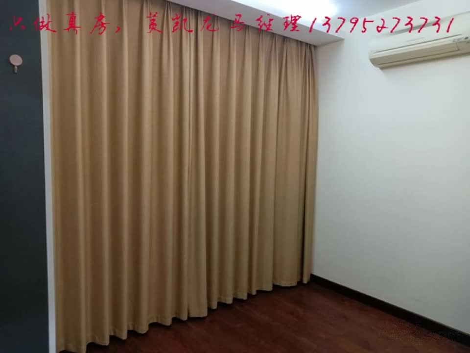 上海陆家嘴国际华城二手房房源图片