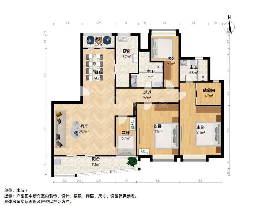 上海盛世年华二手房房源图片