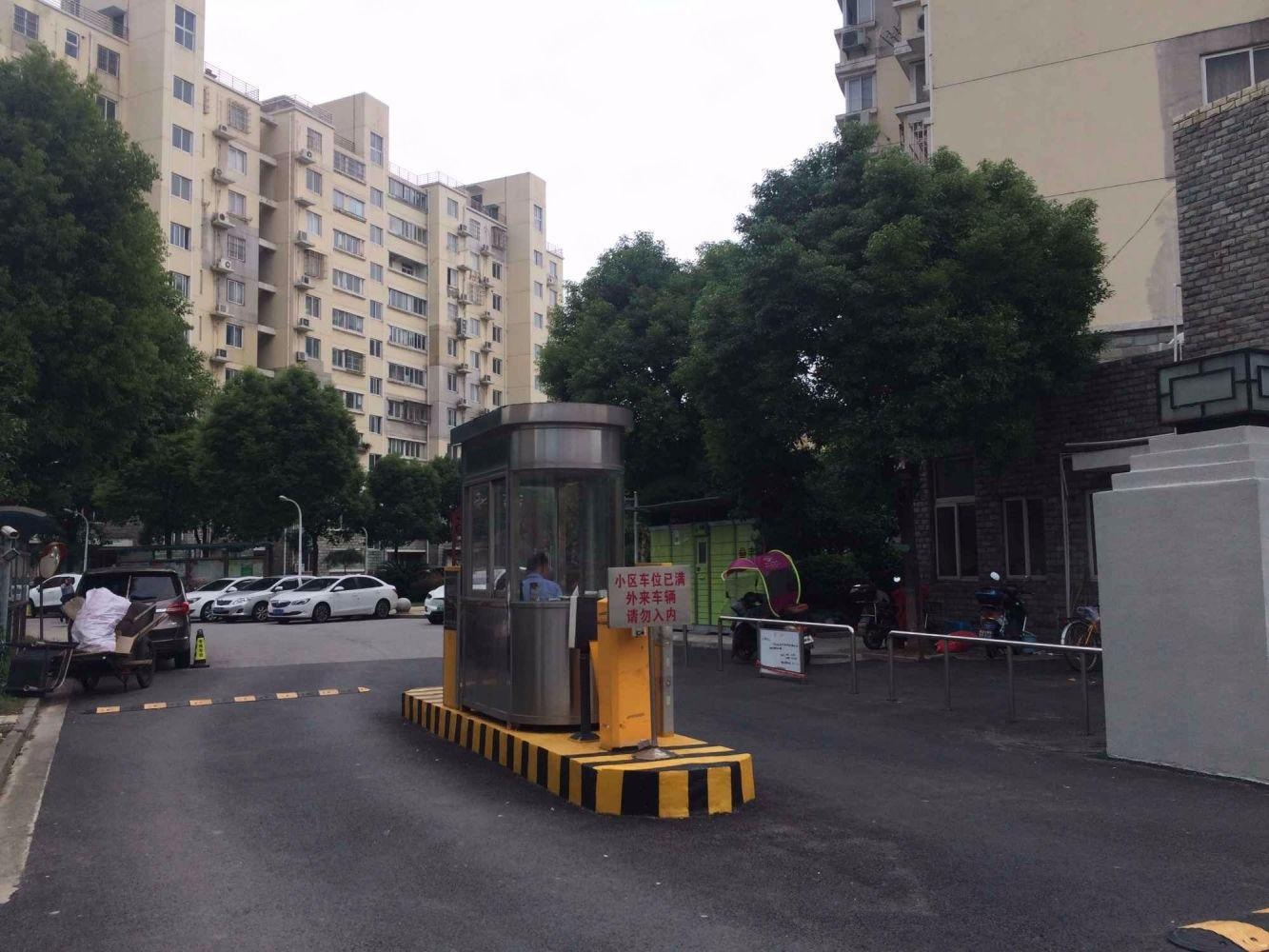 上海正旺苑二手房房源图片