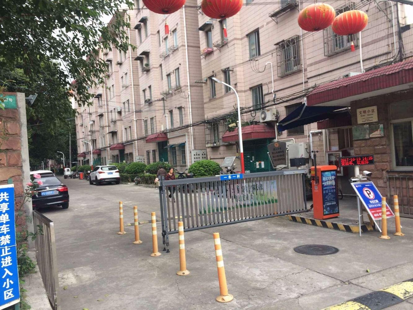 上海东陆安居苑九街坊二手房房源图片