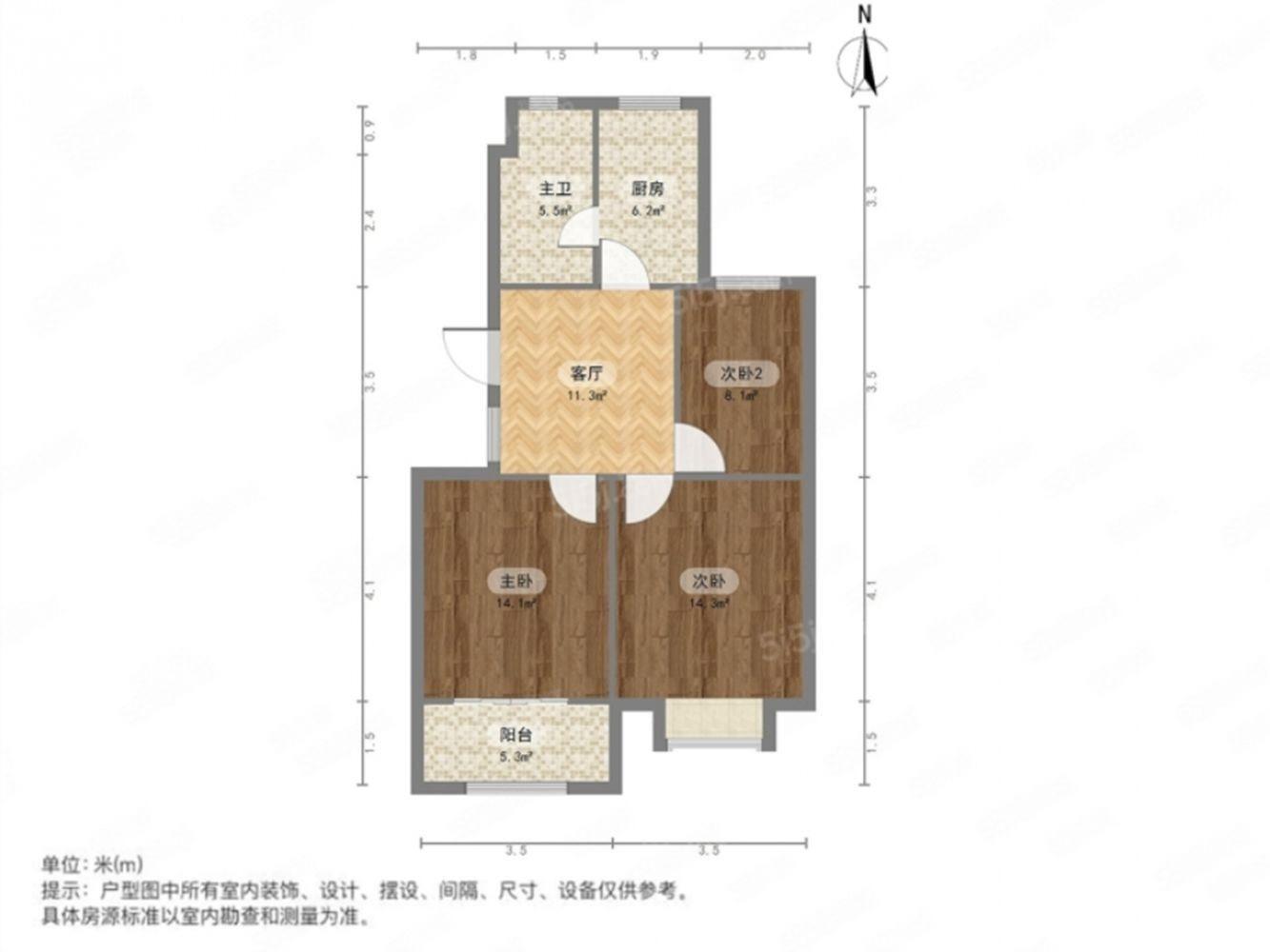 上海东陆安居苑九街坊二手房房源图片