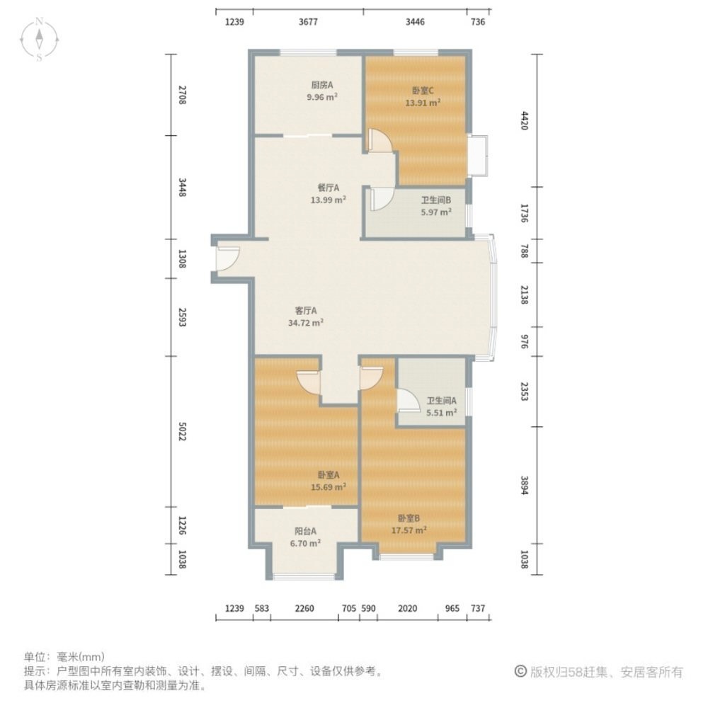 上海德玛公寓二手房房源图片
