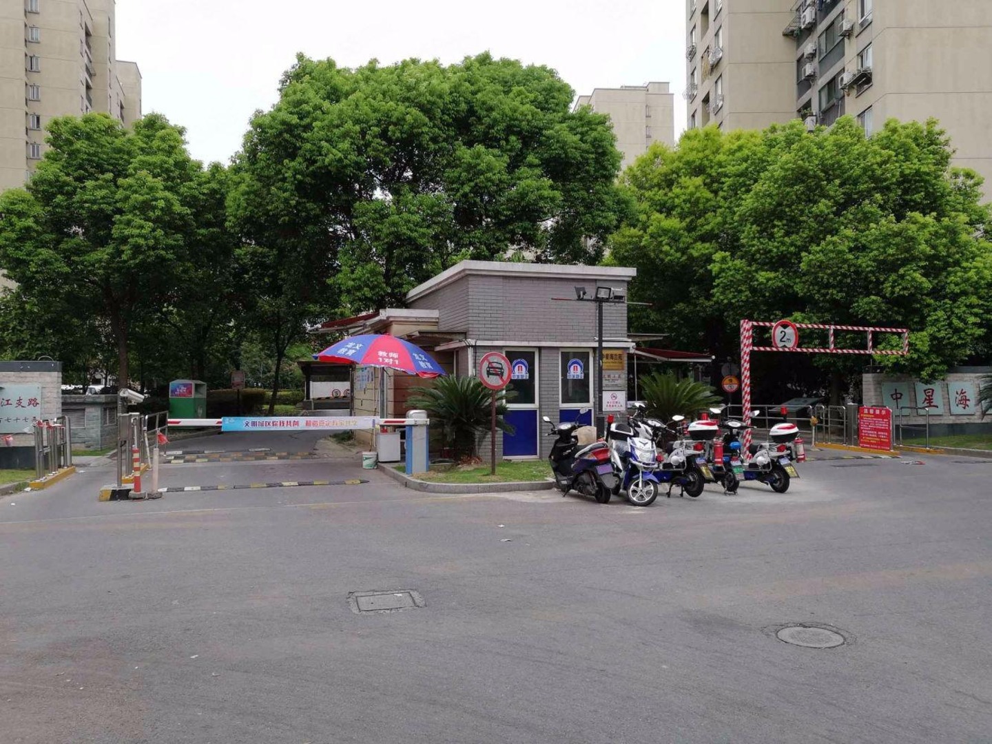 上海华欣苑别墅二手房房源图片