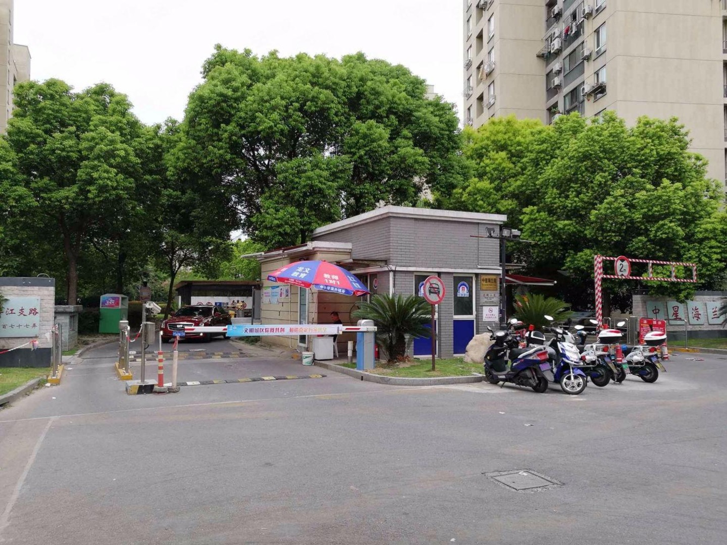 上海华欣苑别墅二手房房源图片
