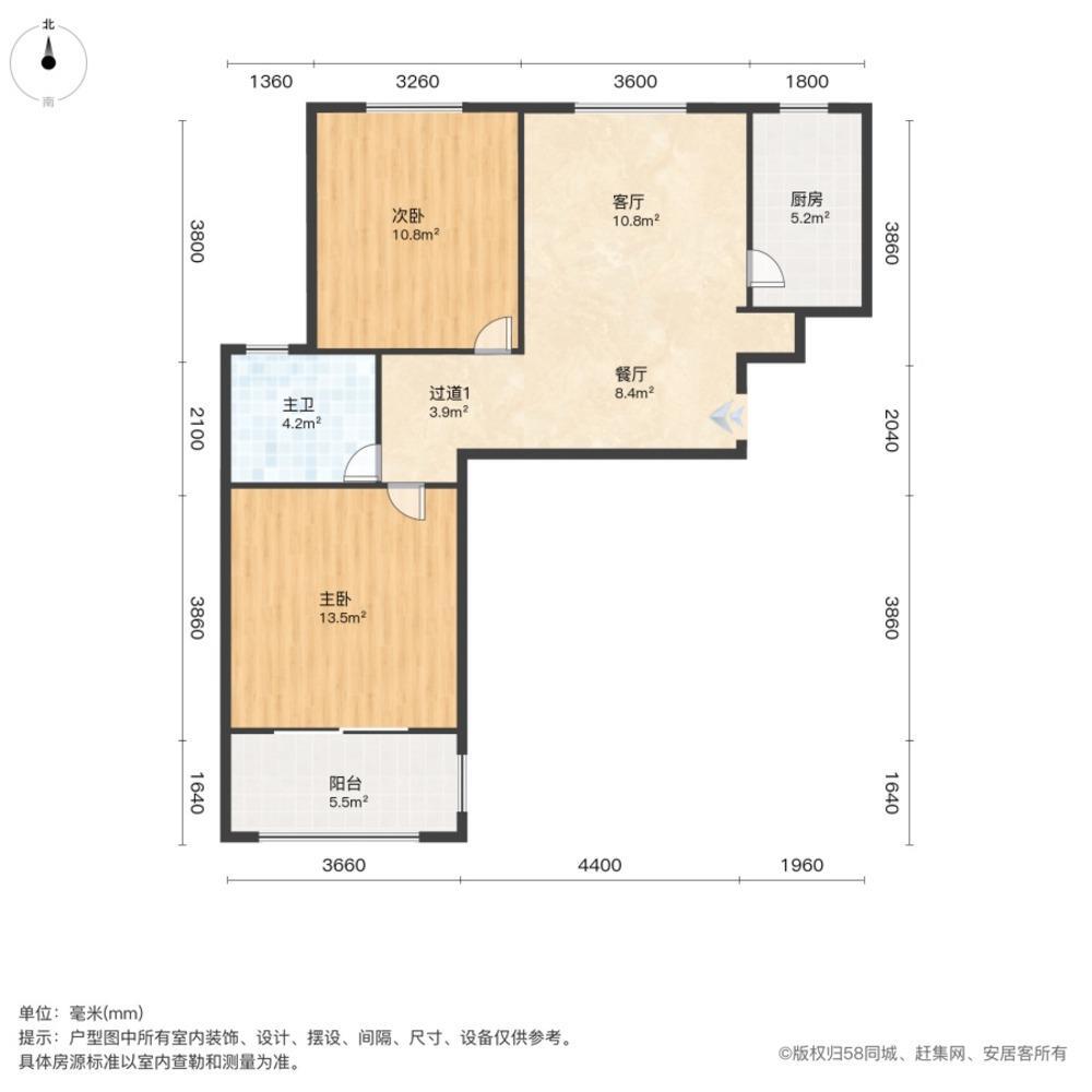 上海民乐城康苑二手房房源图片