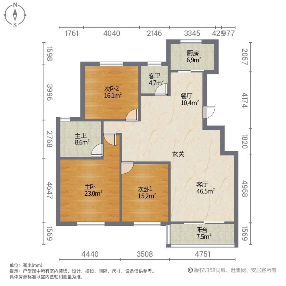上海惠南小城二手房房源图片