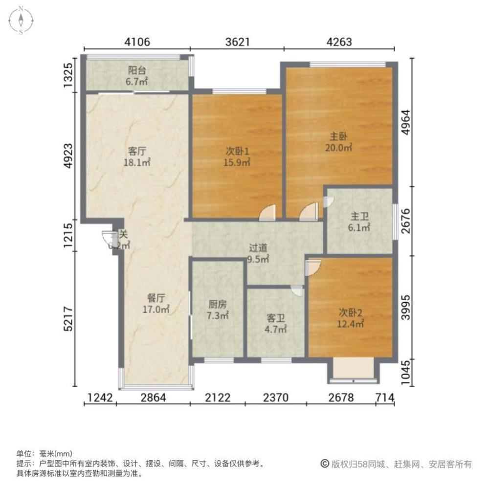 上海锦绣汇丽苑四街坊二手房房源图片