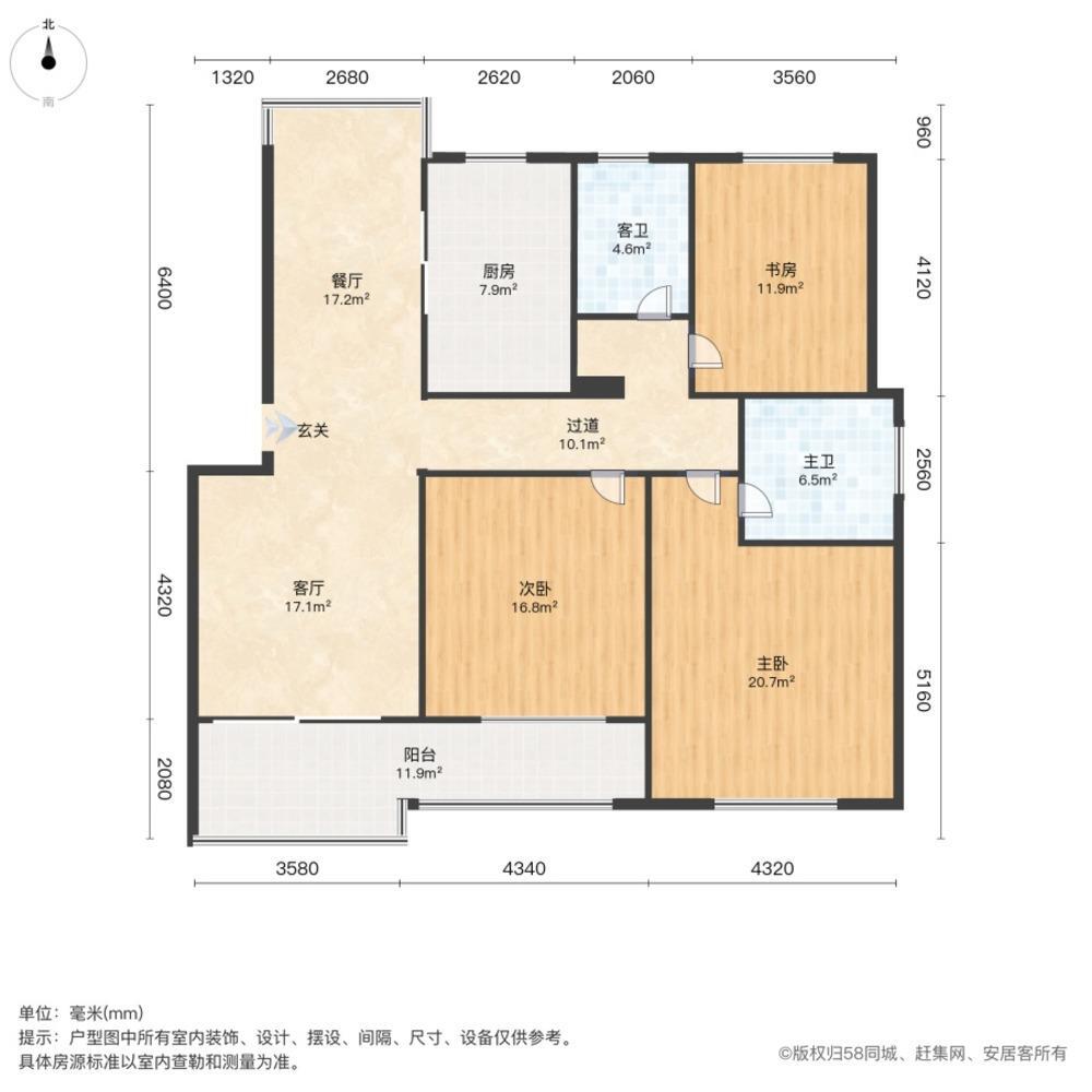 上海锦绣汇丽苑四街坊二手房房源图片