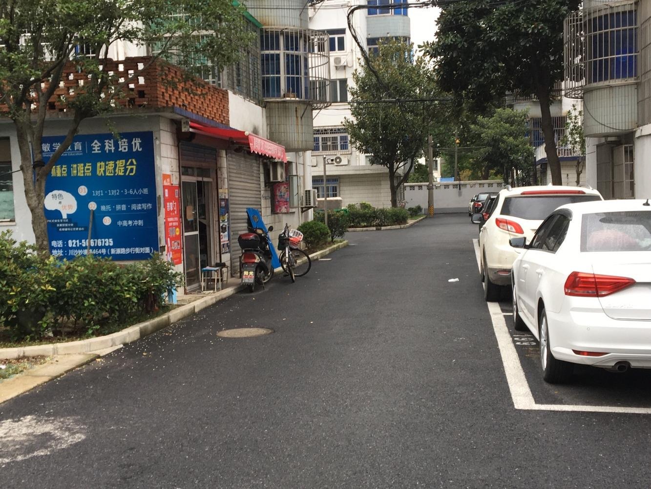 上海上浦小区二手房房源图片