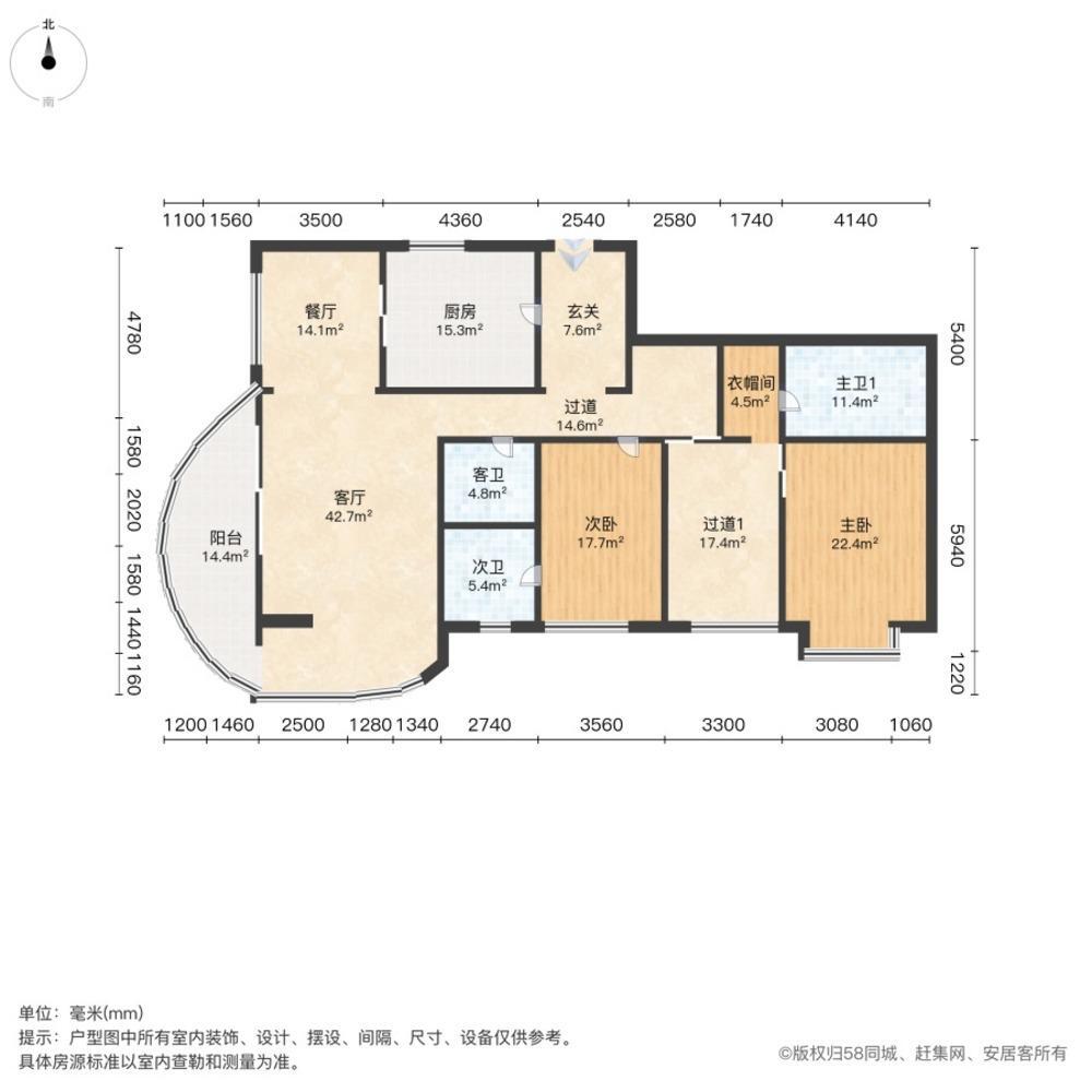 上海财富海景花园二手房房源图片