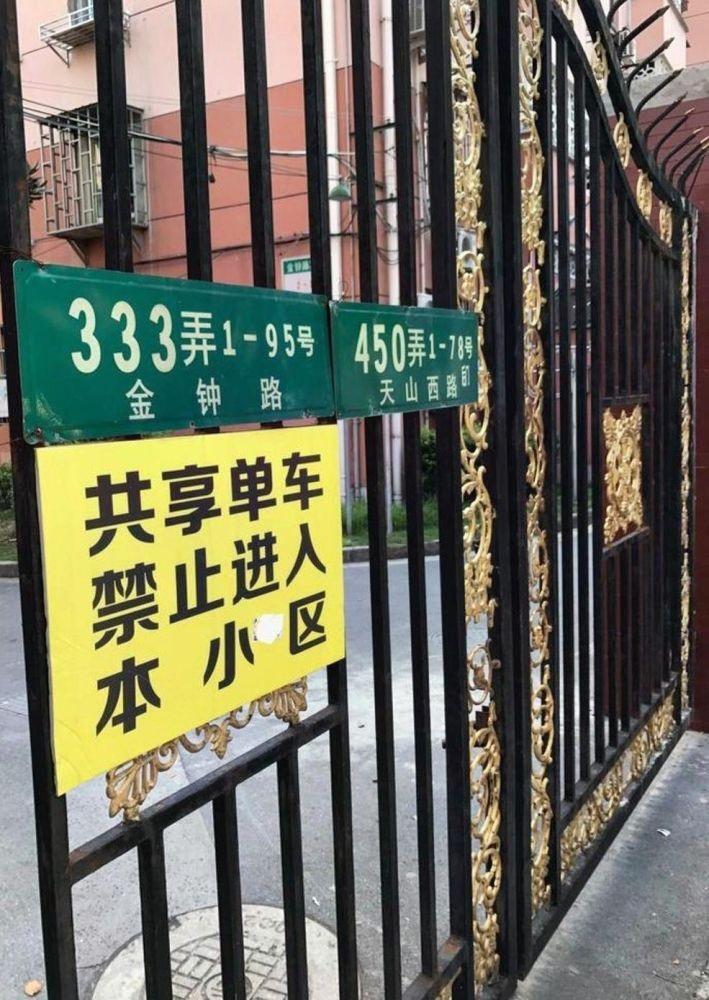 上海新泾七村二手房房源图片