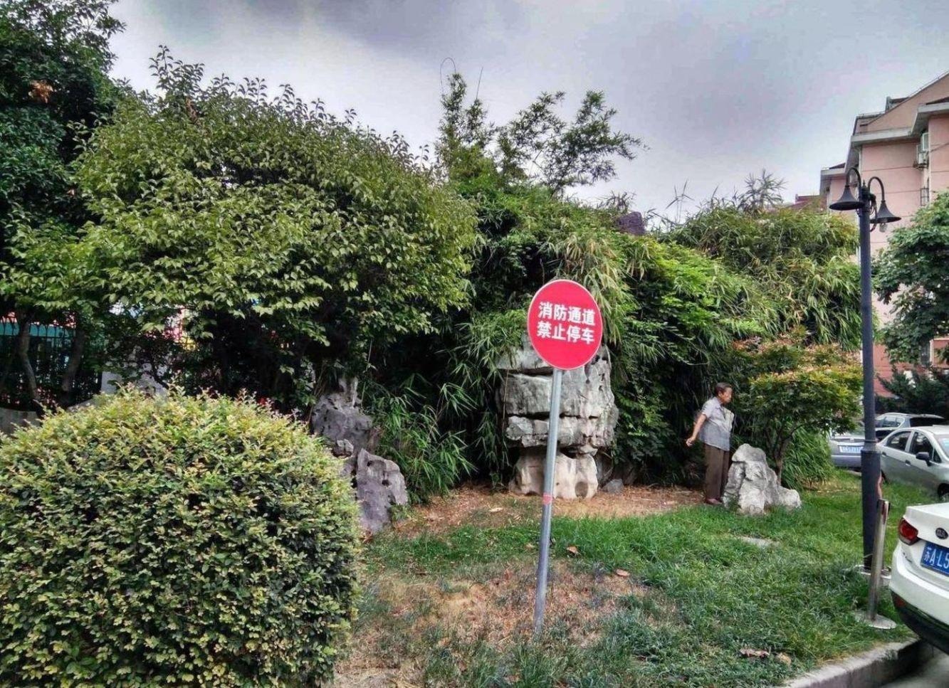 上海新泾七村二手房房源图片