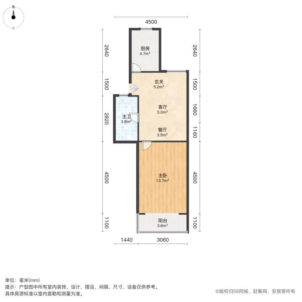 上海瑞冬小区二手房房源图片