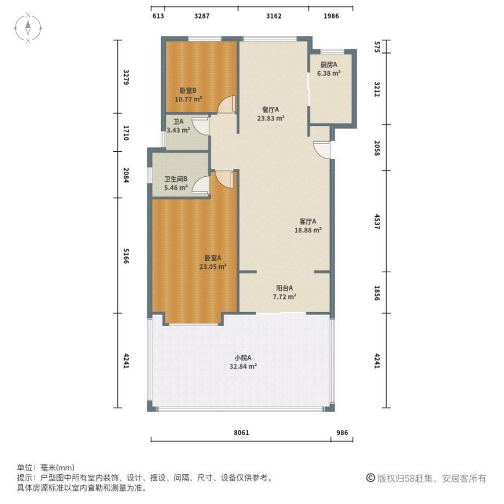 上海金融家二手房房源图片