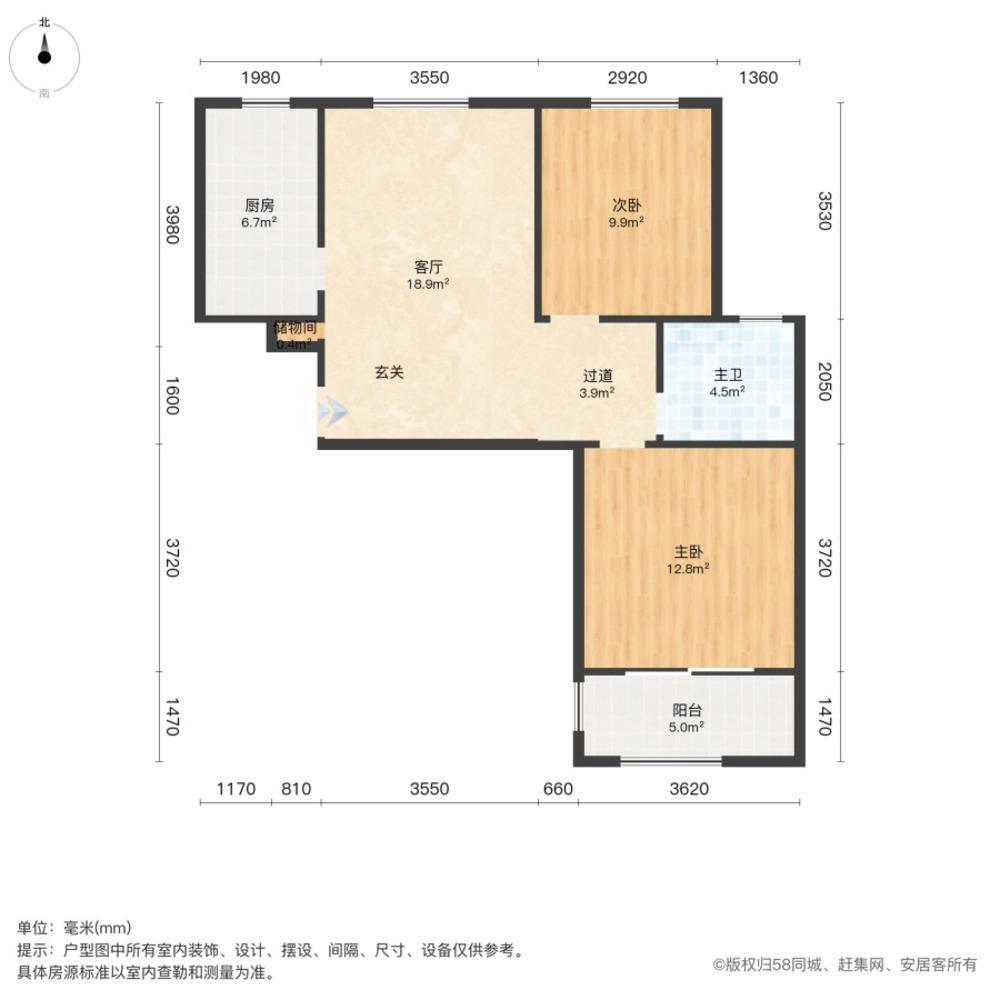 上海民乐城朗苑二手房房源图片
