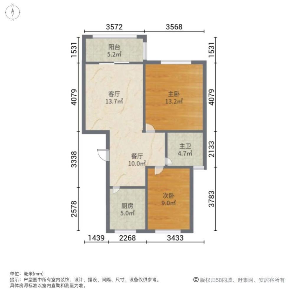 上海民乐城锦园二手房房源图片
