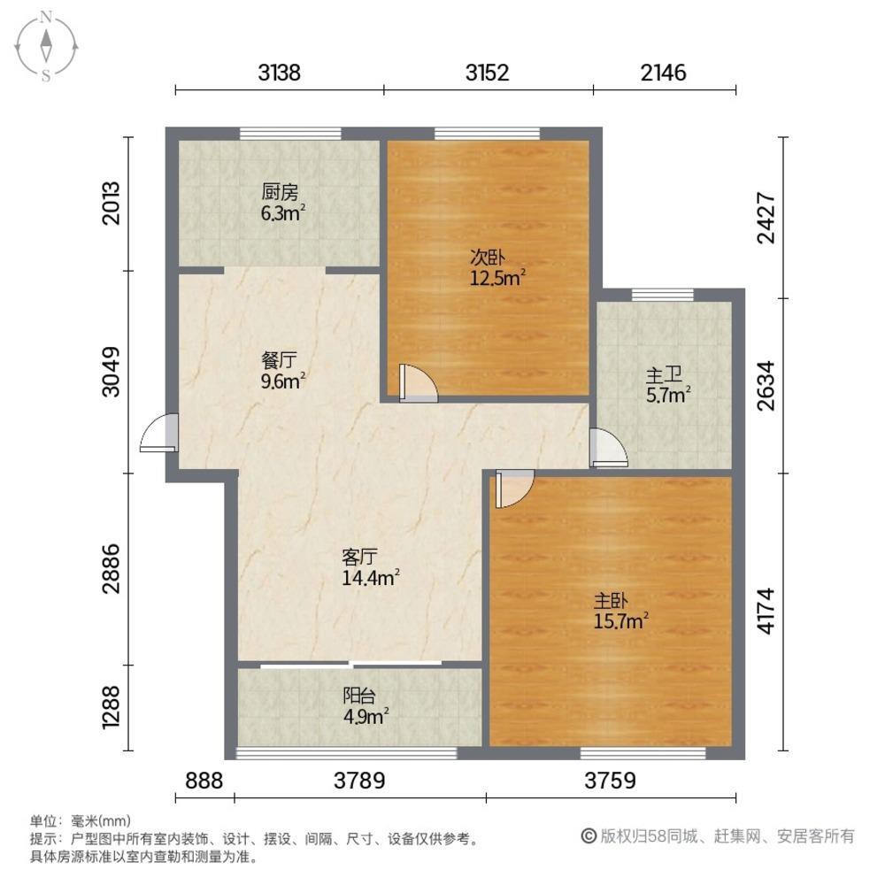 上海练祁佳苑二手房房源图片