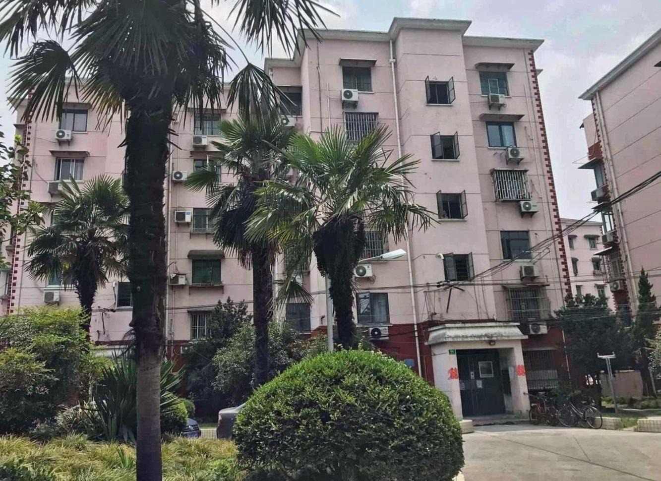 上海新泾五村二手房房源图片