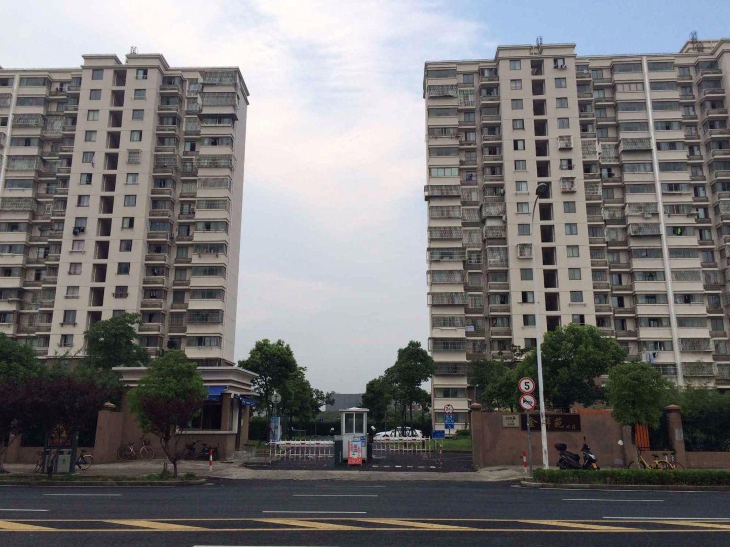 上海金群苑(北区)二手房房源图片