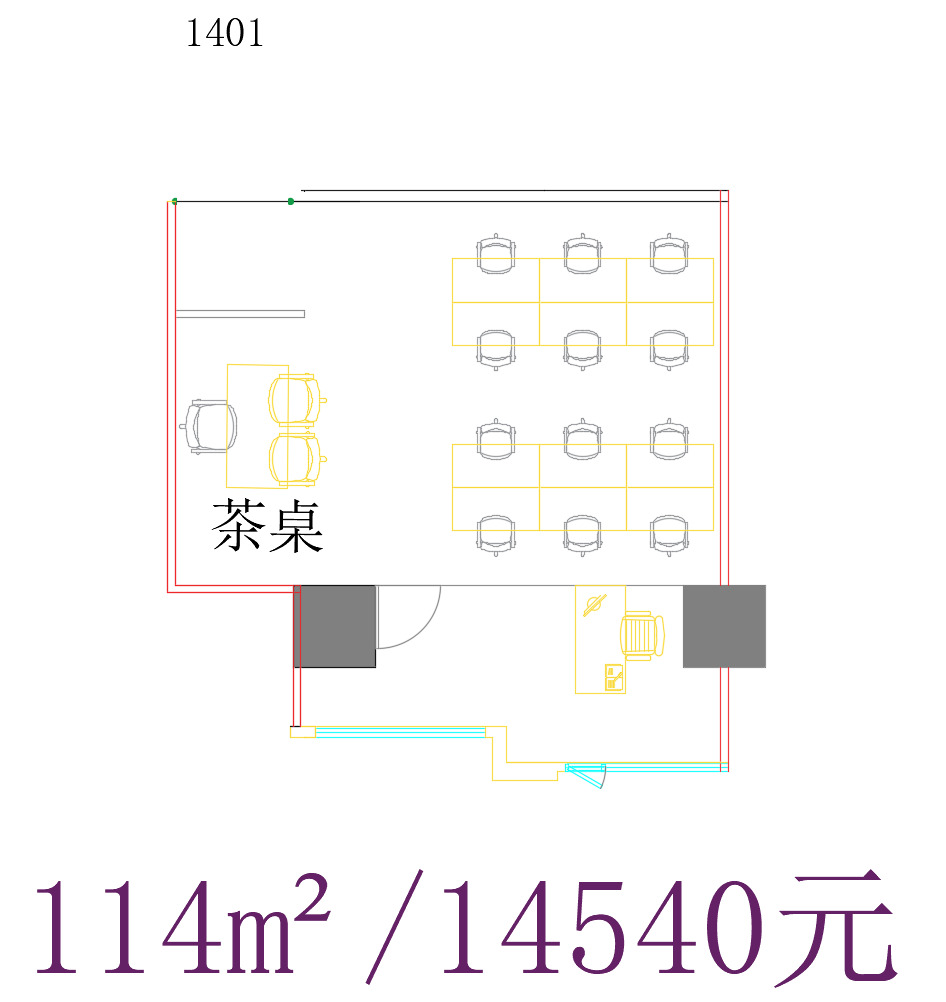 上海永华大厦二手房房源图片
