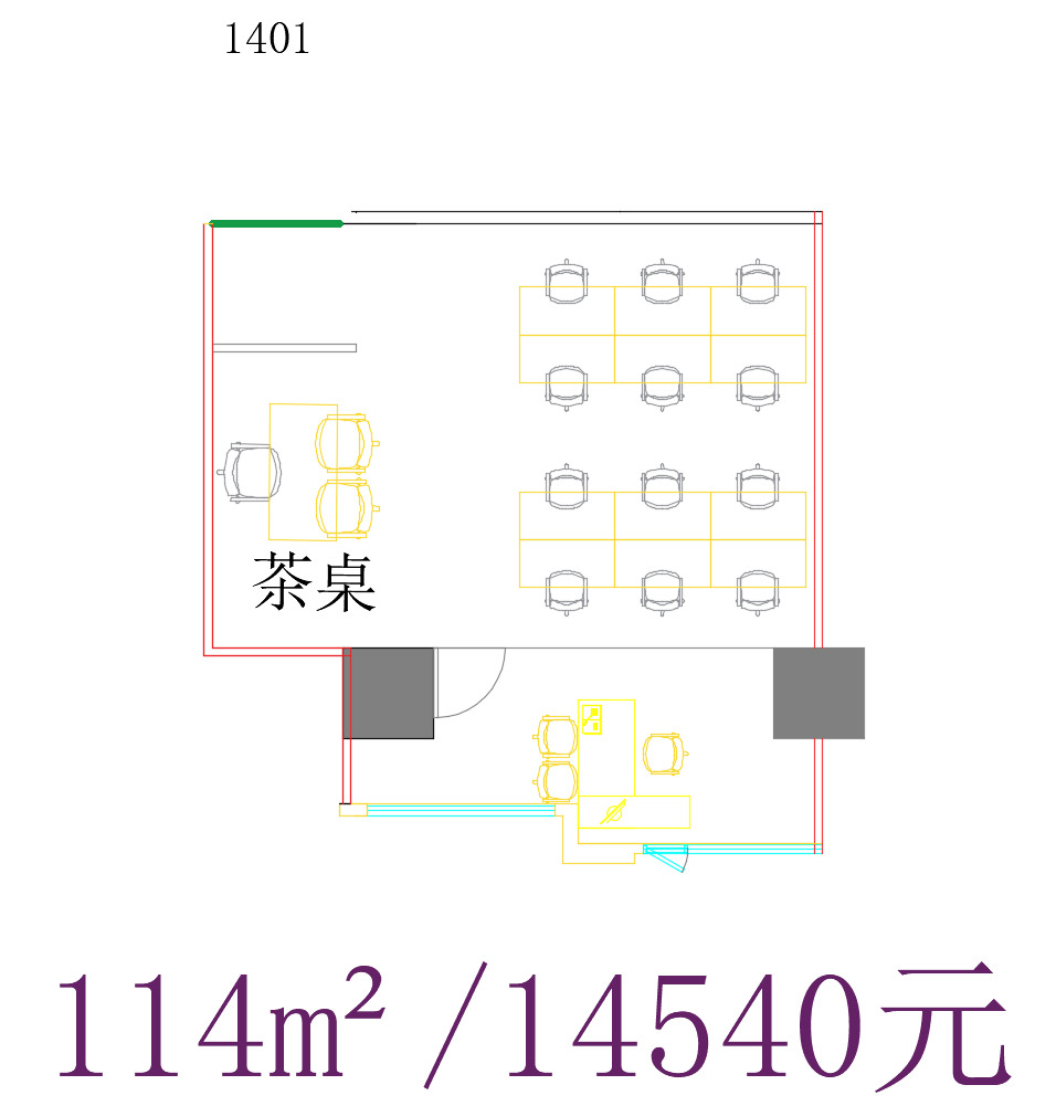 上海永华大厦二手房房源图片