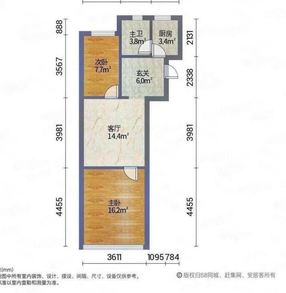 上海瑞冬小区二手房房源图片