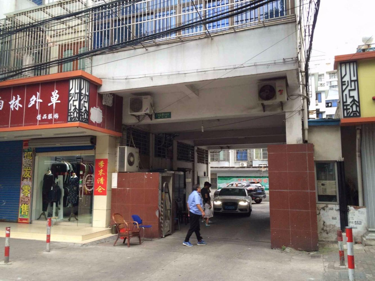 上海新川路742弄小区二手房房源图片