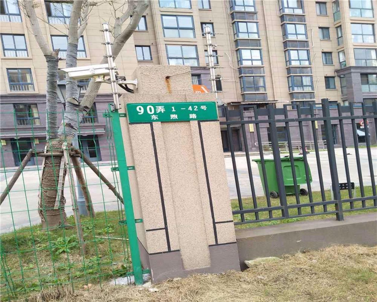 上海海韵茗庭二手房房源图片