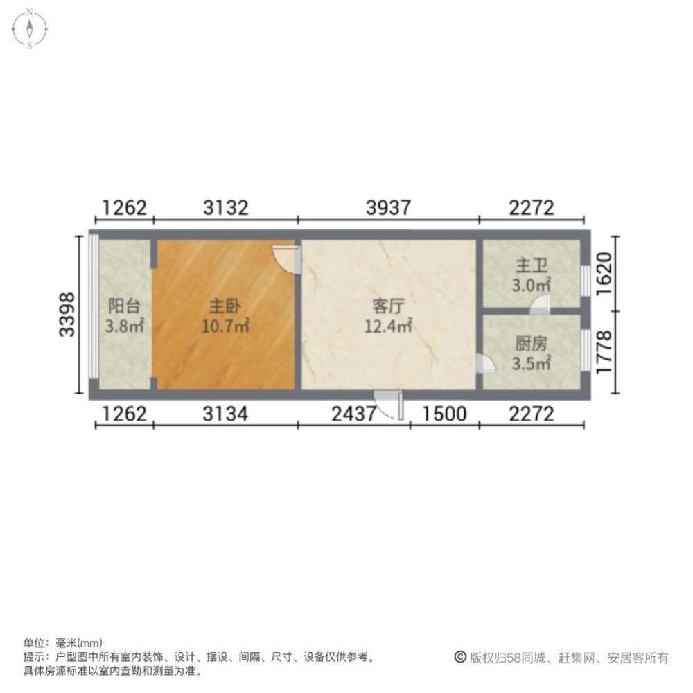 上海新泾七村二手房房源图片