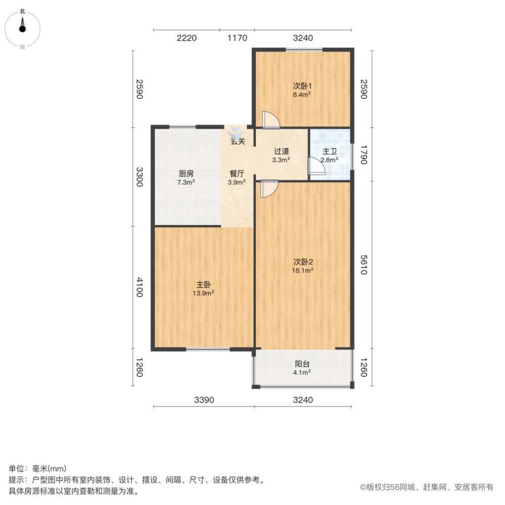 上海虹纺小区二手房房源图片