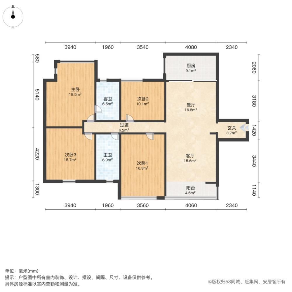 上海银鑫公寓二手房房源图片