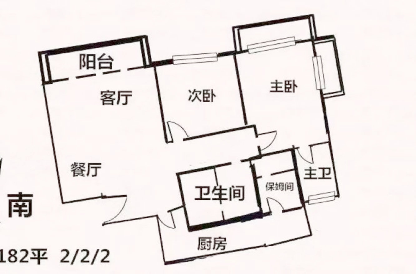 上海芝大厦二手房房源图片