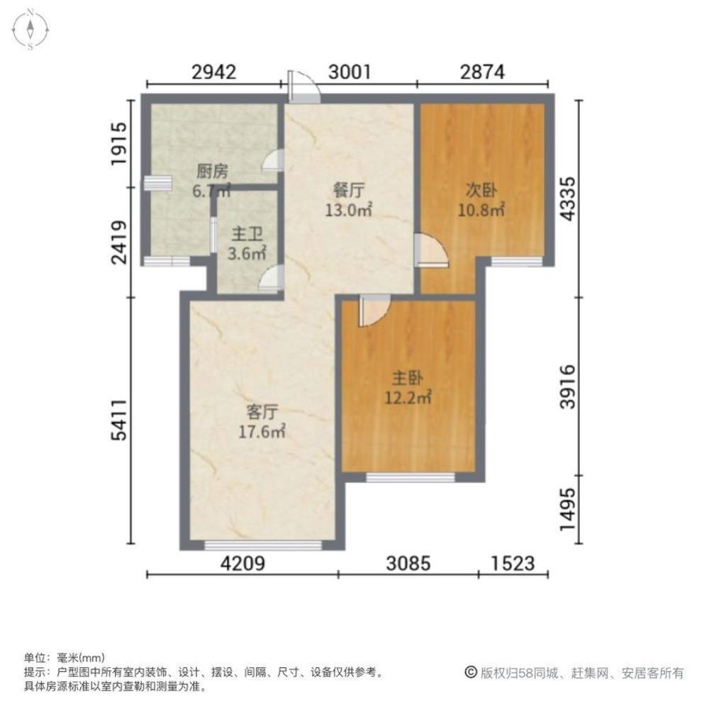 上海汇民锦苑二手房房源图片