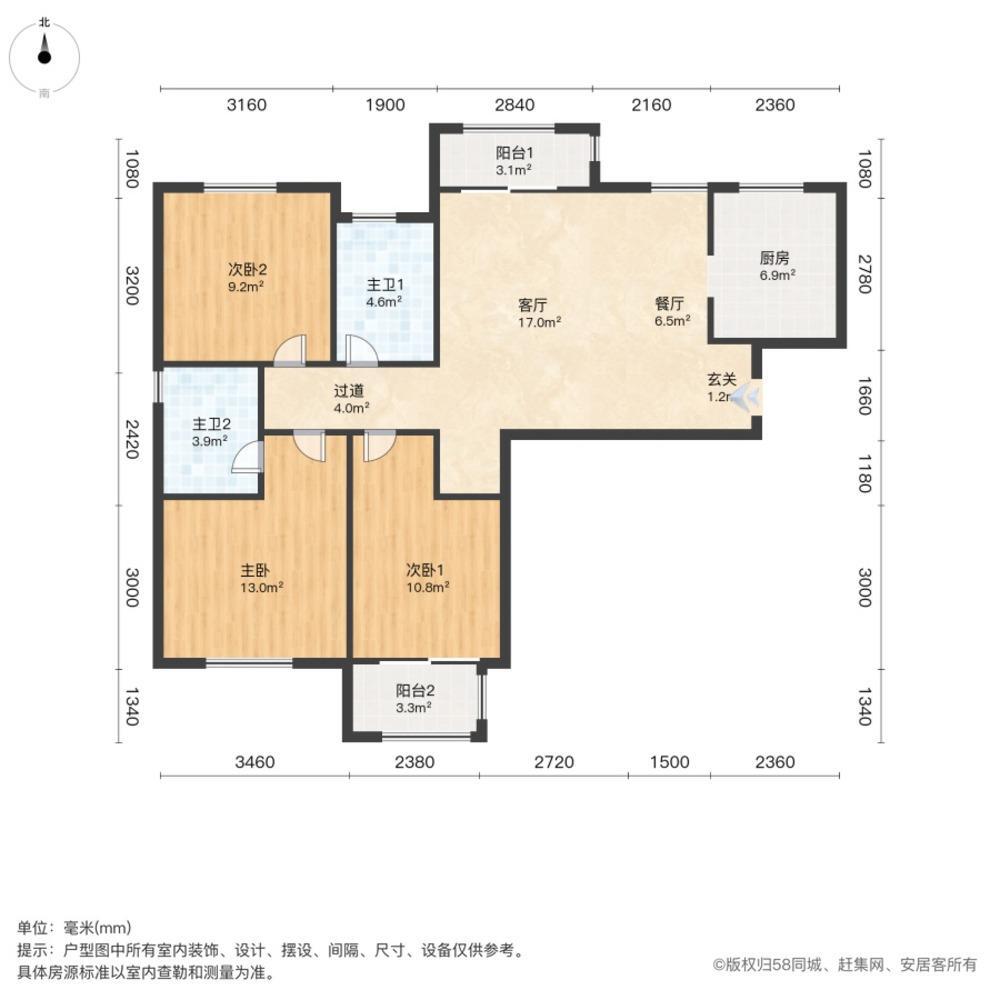 上海汇民锦苑二手房房源图片