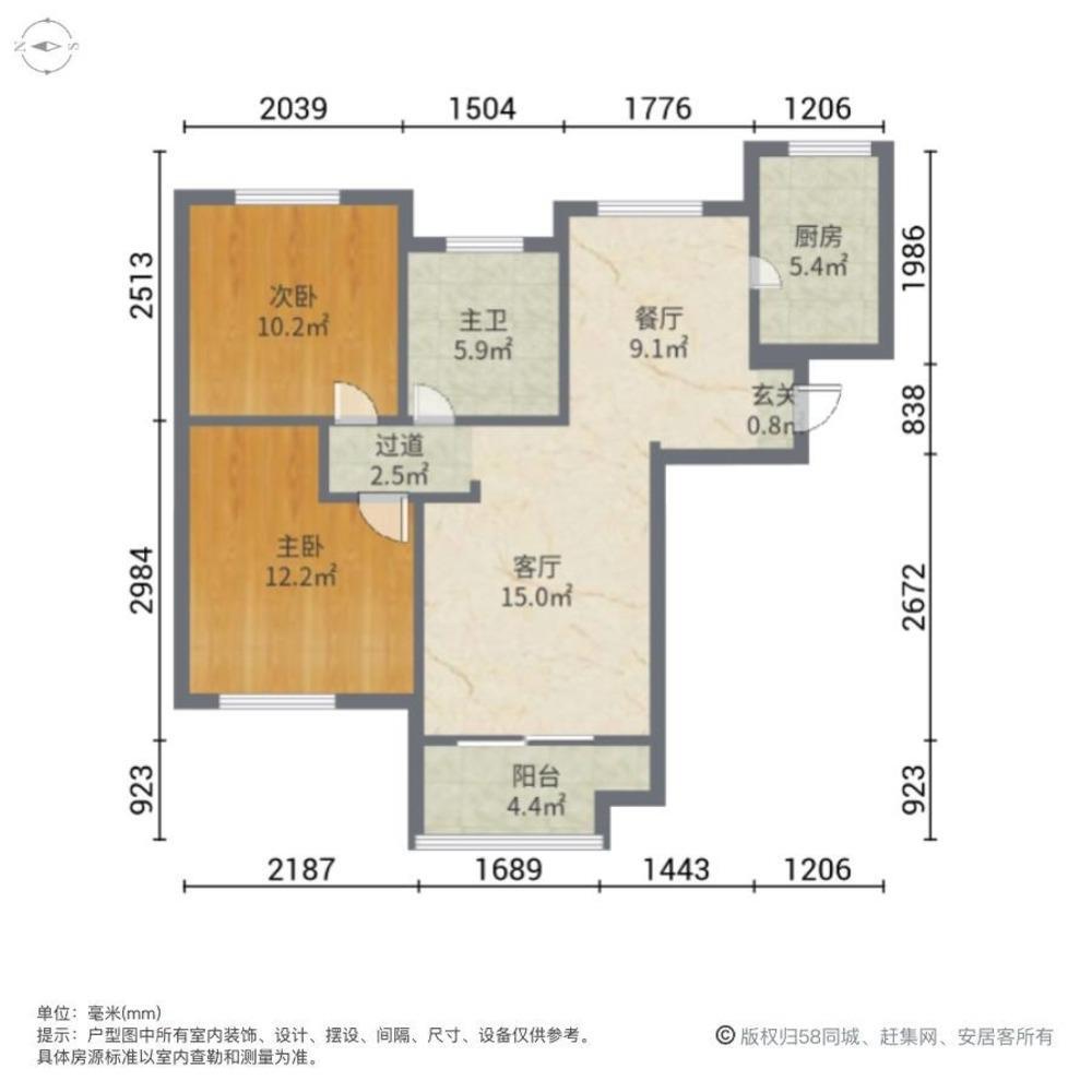 上海汇民锦苑二手房房源图片