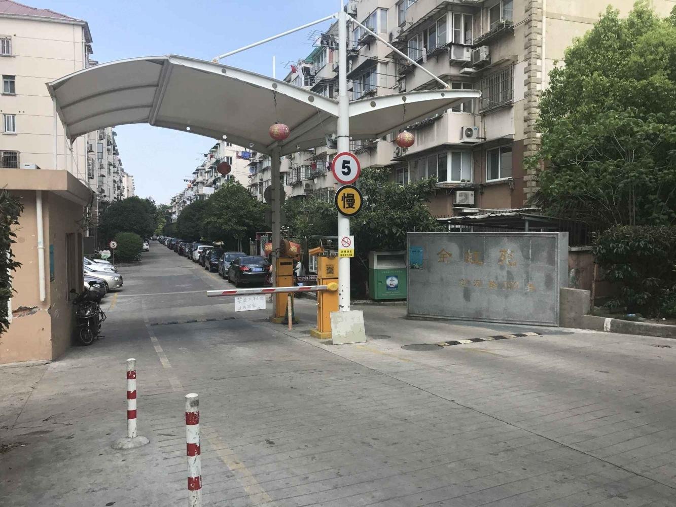 上海金虹苑小区二手房房源图片