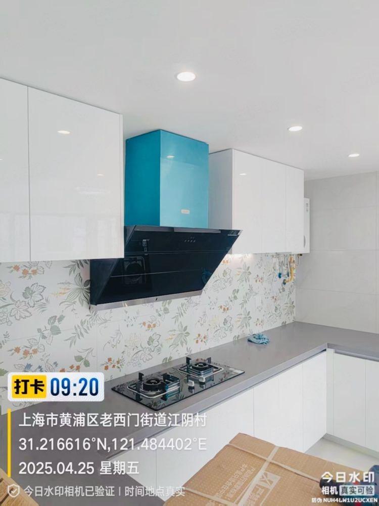 上海惠德公寓二手房房源图片