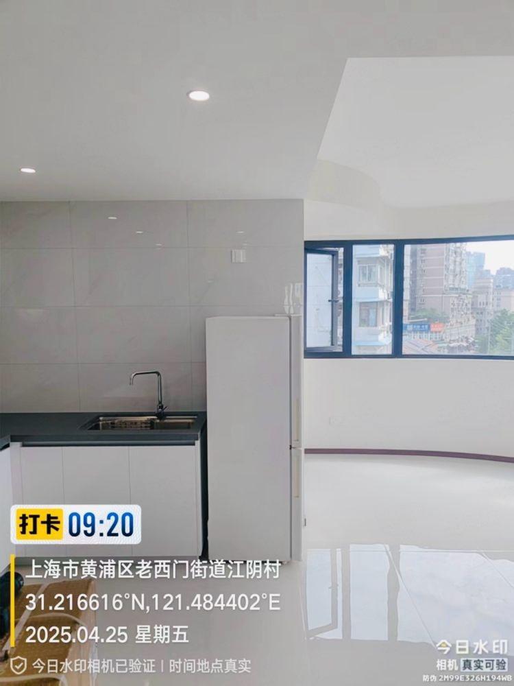 上海惠德公寓二手房房源图片