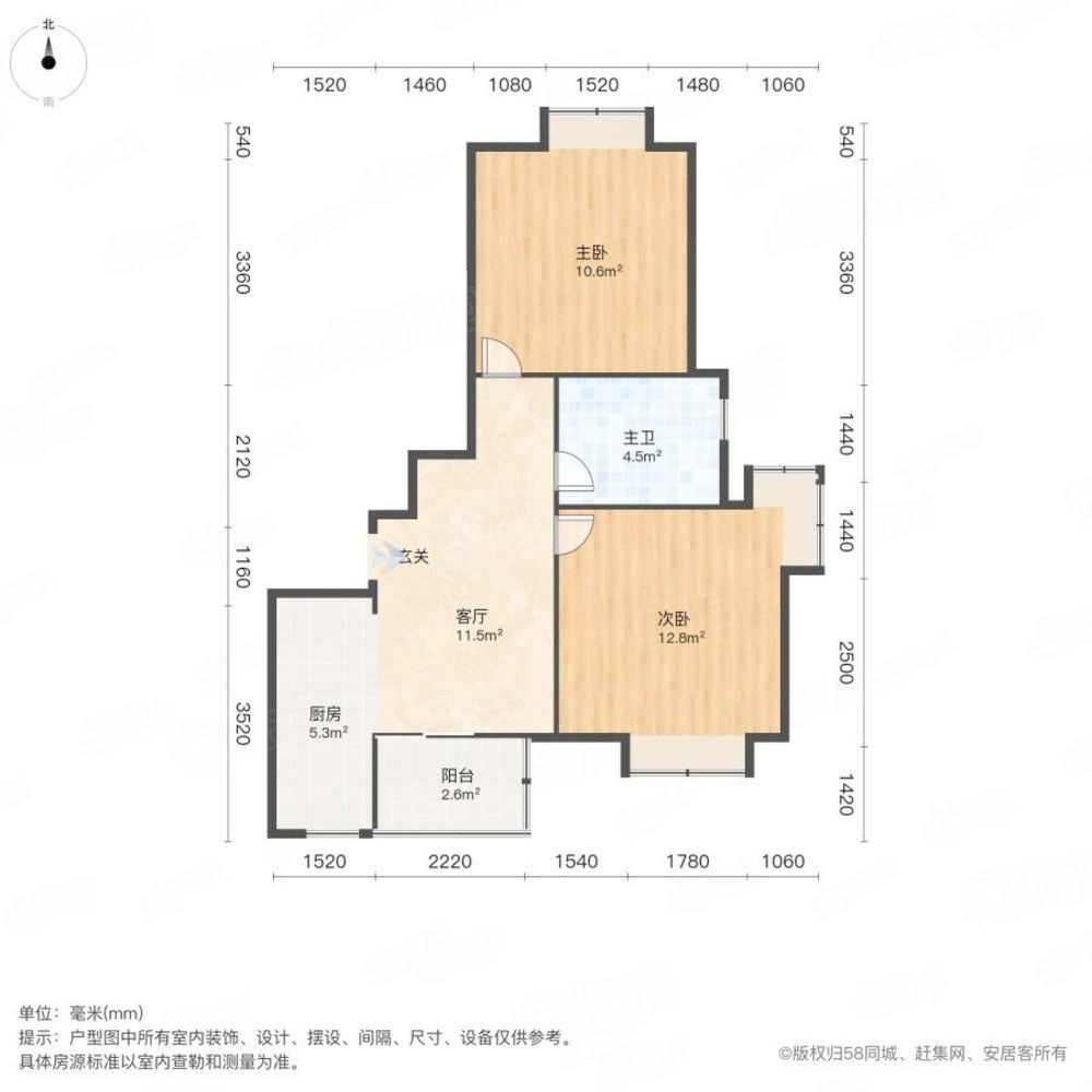 上海御上海二手房房源图片