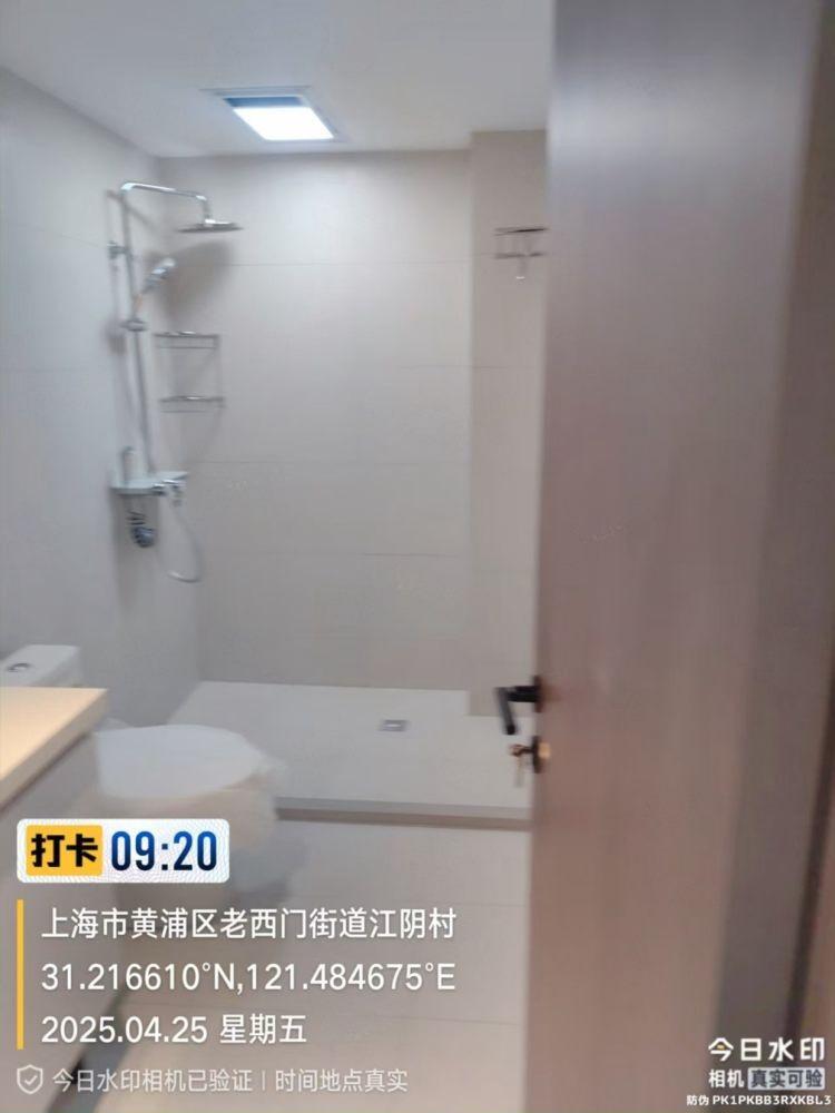 上海惠德公寓二手房房源图片