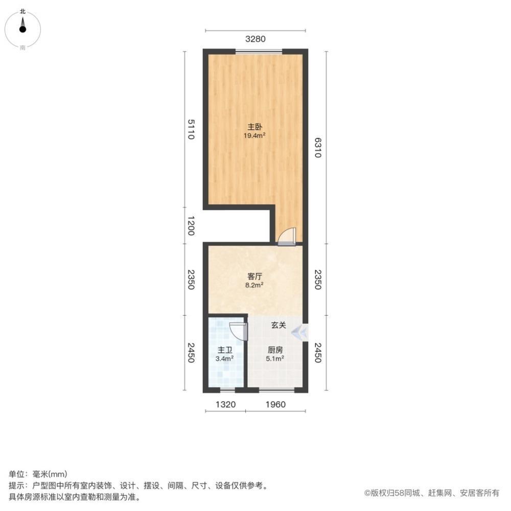 上海西北新村二手房房源图片
