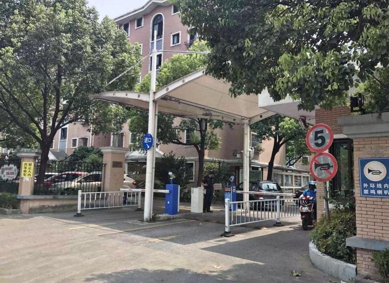 上海虹康花苑(三期)二手房房源图片