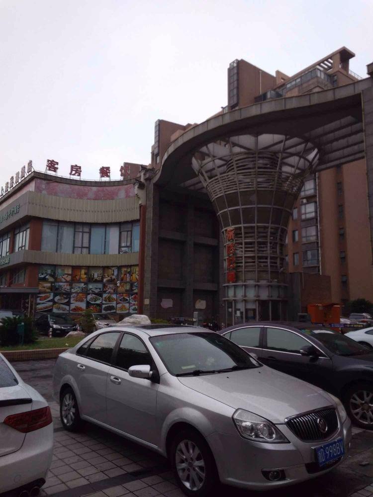 上海永达城市公寓二手房房源图片