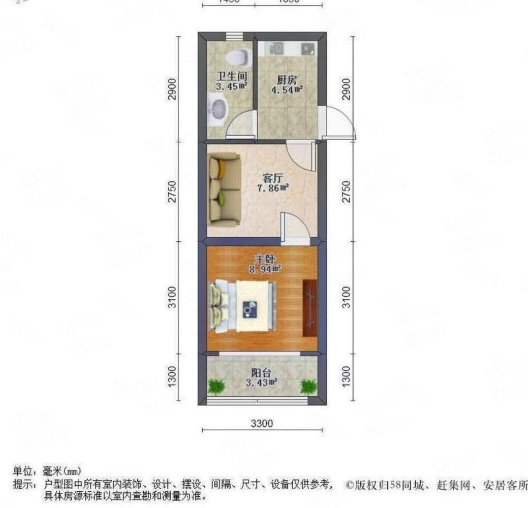 上海新泾三村二手房房源图片