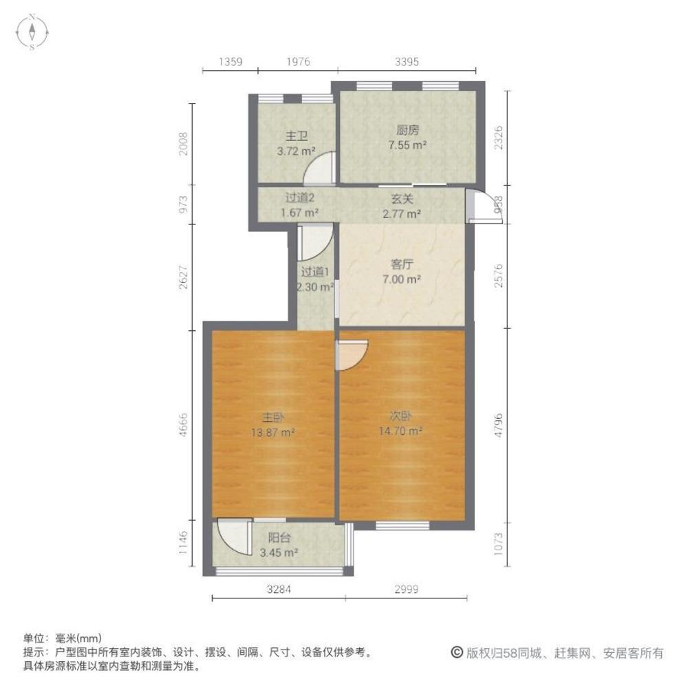 上海西北新村二手房房源图片
