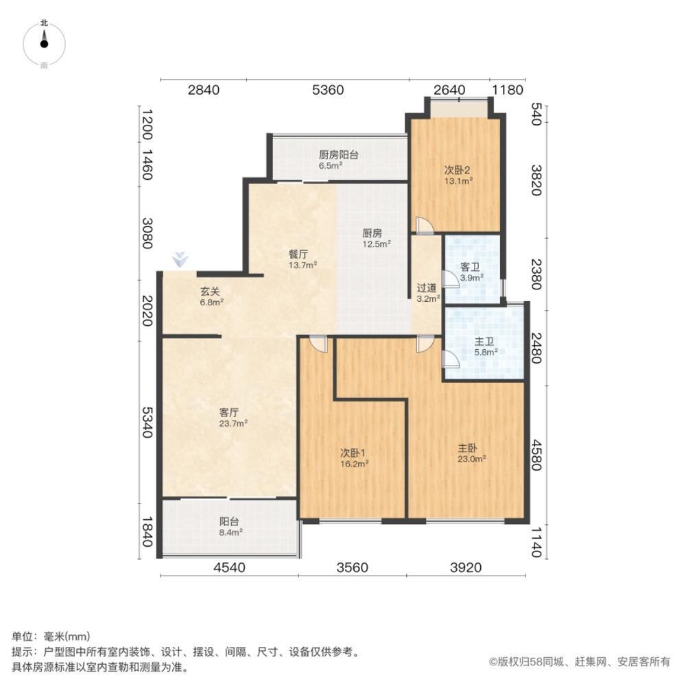 上海中凯城市之光（静安）二手房房源图片