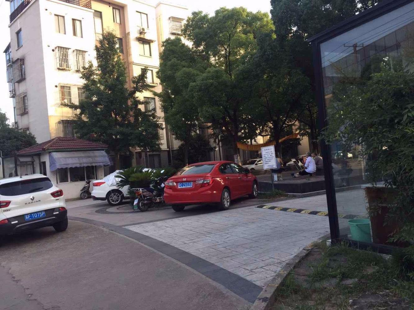 上海丰舍西苑二手房房源图片